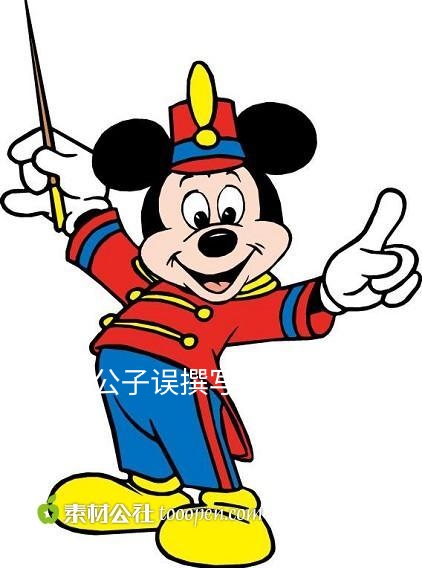 米老鼠情史录，它为什么没孩子？一文看懂百年迪士尼