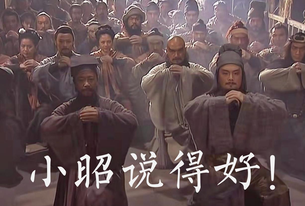 *女妓**为何都姓李？淫妇为何都姓潘？水浒里的姓氏问题