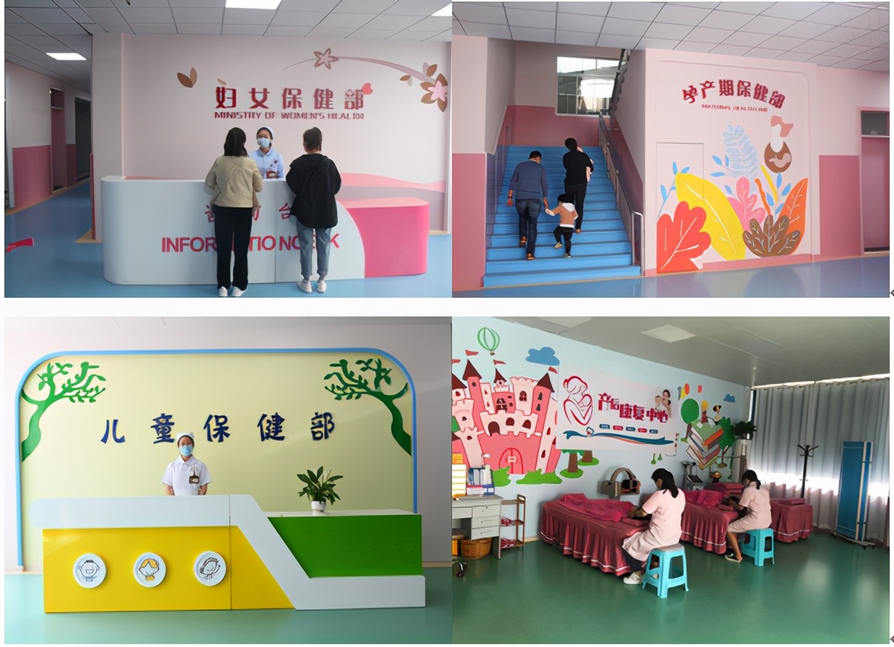 创建二级甲等医院的思路和经验,卫生院创二级综合医院简报