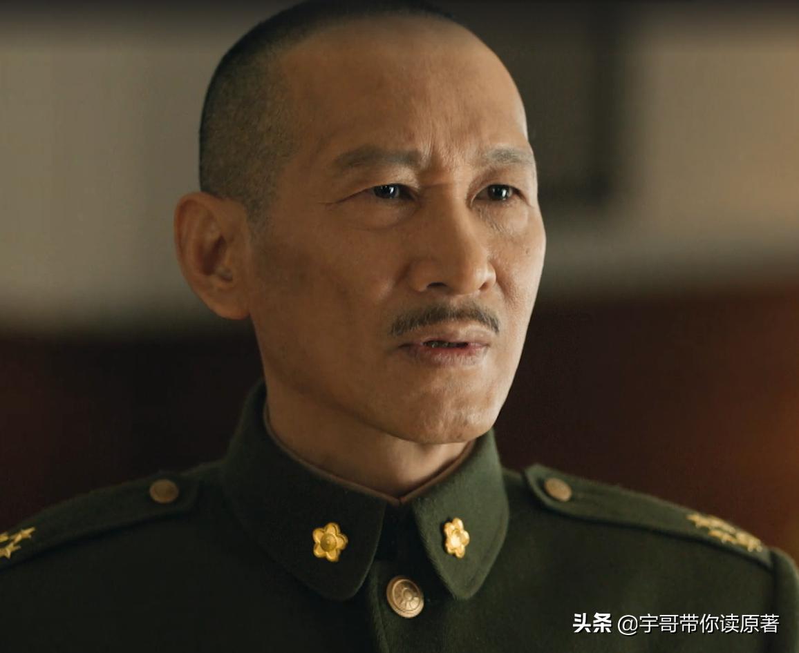 大决战辽沈战役简介,大决战中的卧底