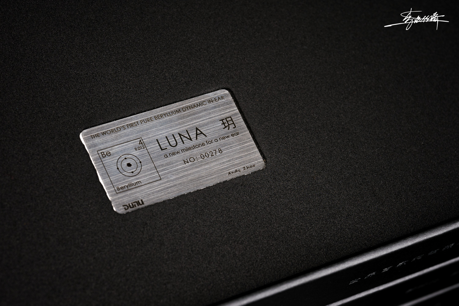 关于动圈的那份原始冲动——达音科Luna“玥”开箱详评