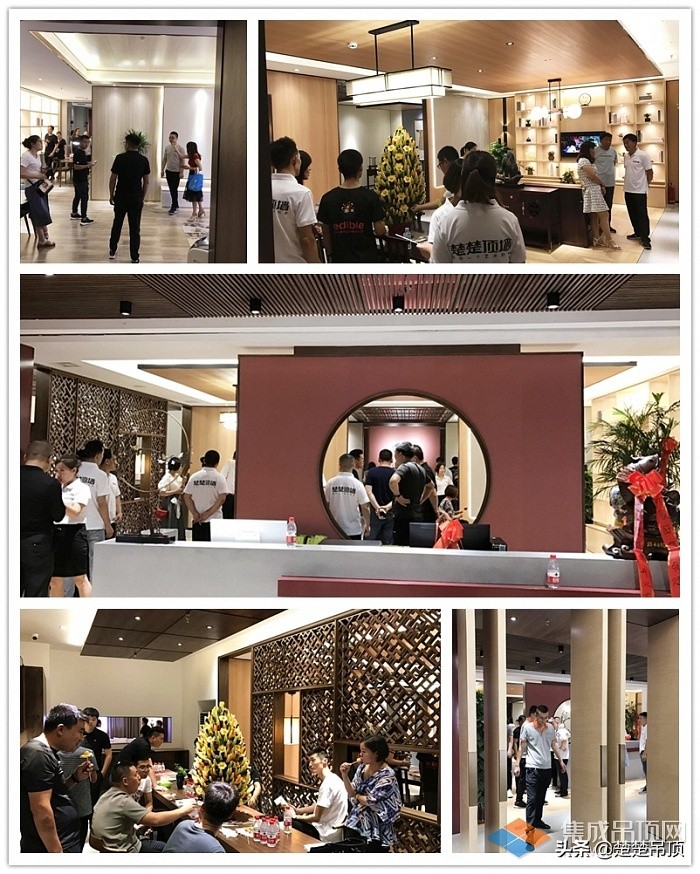 劲牌公司第23届全国经销商恳谈会,国台经销商恳谈会