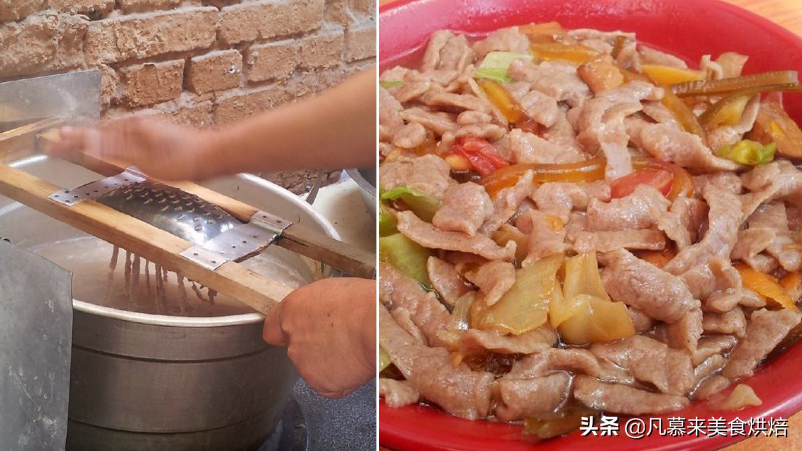 中国面条500种在线阅读,中国面条种类最多的省