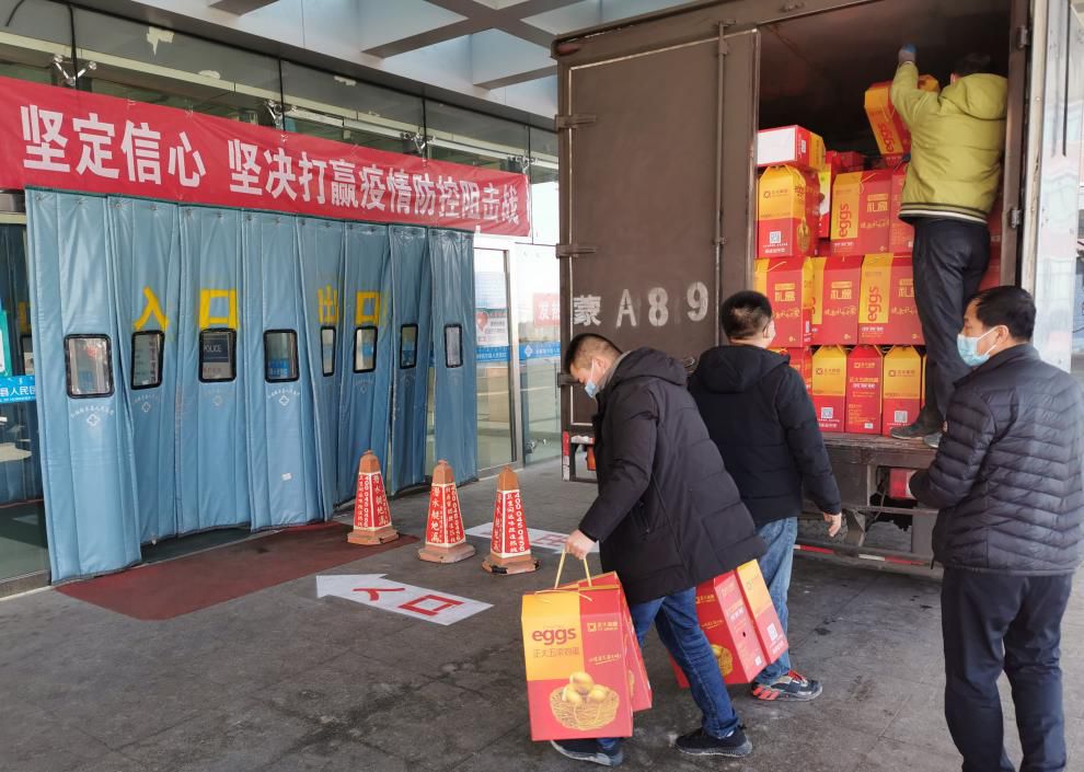 众志成城抗疫情企业捐赠暖人心,众志成城抗击疫情爱心企业送温暖