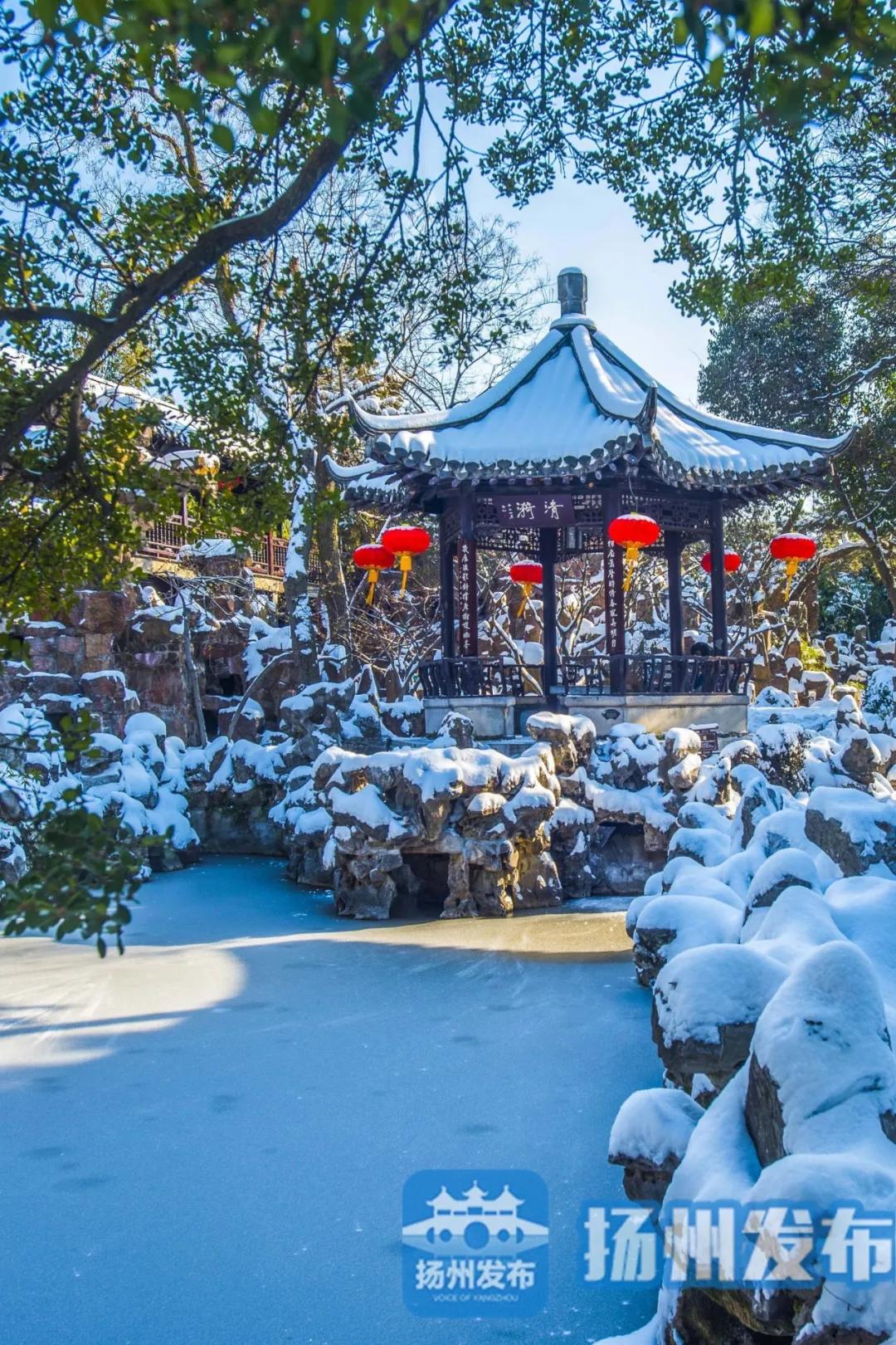 扬州入冬了吗,官宣入冬广东