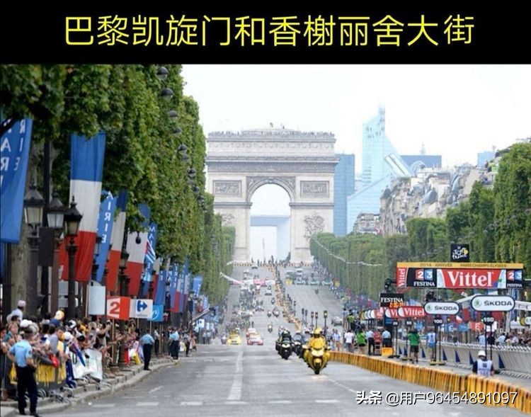 巴黎香榭丽舍大街攻略,法国巴黎的中轴线香榭丽舍大道