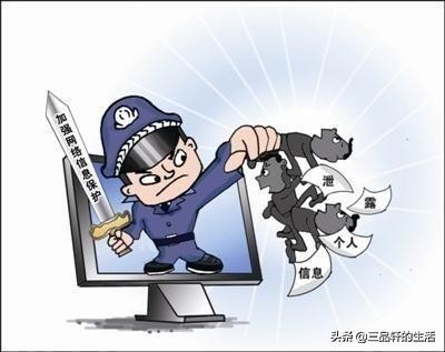 优衣库泄露信息怎么回事,优衣库泄露信息是真的吗