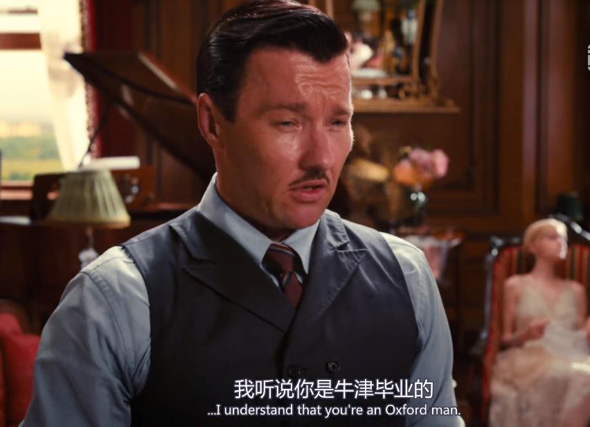 深度剖析了不起的盖茨比,深度解读了不起的盖茨比