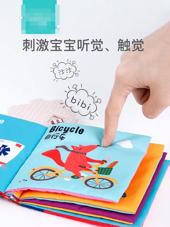 6个月-12个月可以训练的宝宝好习惯