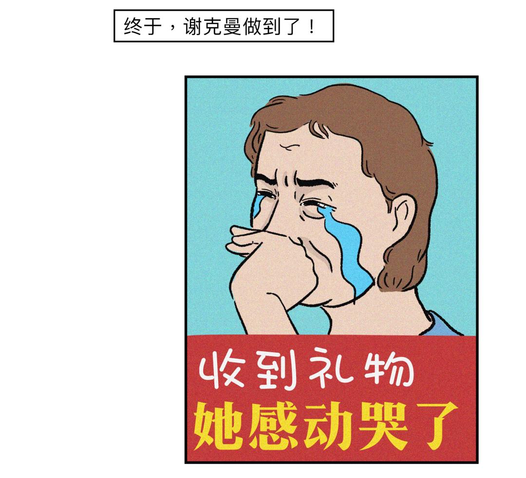 诺奖科学家是真的吗,诺奖科学家