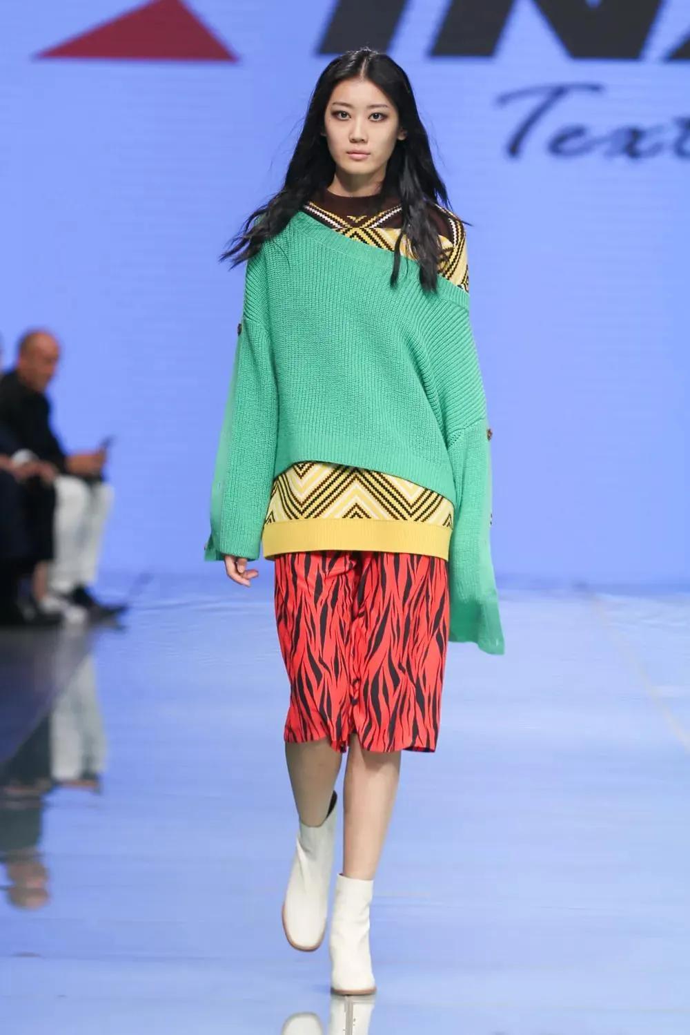 浙江新澳纺织股份有限公司,浙江新澳纺织集团有限责任公司