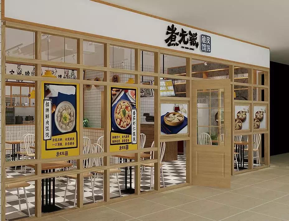 疯狂双十一红包,双十一疯狂特惠