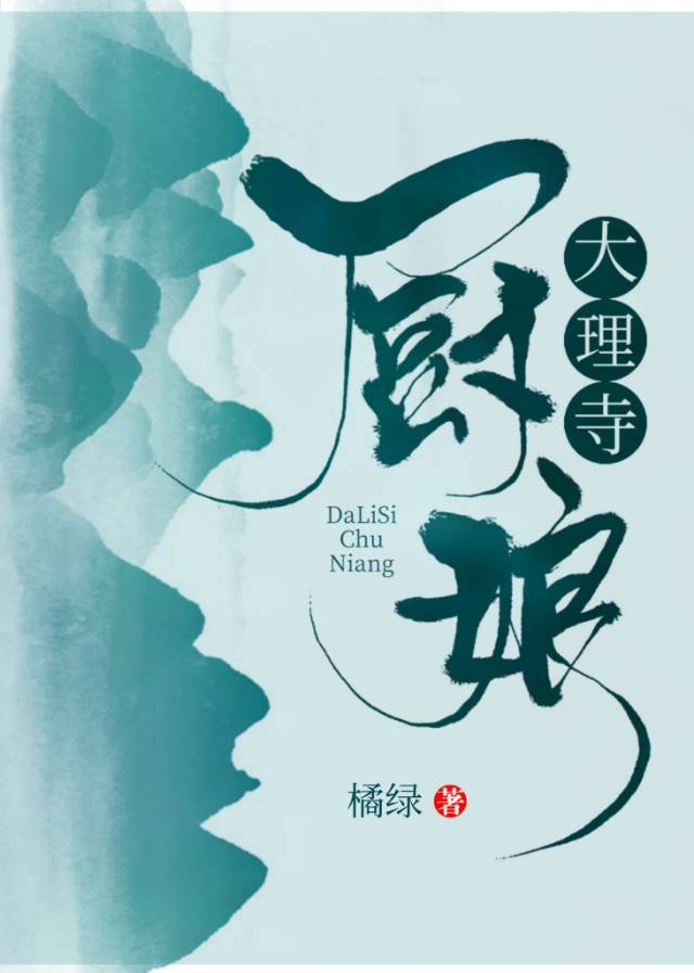 缇庝汉澶氬▏,缇庝汉澶氬▏鍙よ█瀹犳枃