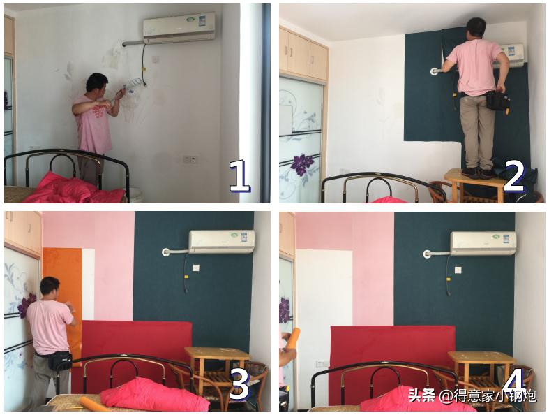 小成本翻新老旧房,低价爆改老房