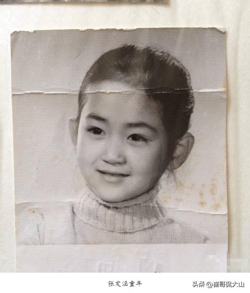 张定涵的写真,张定涵显老