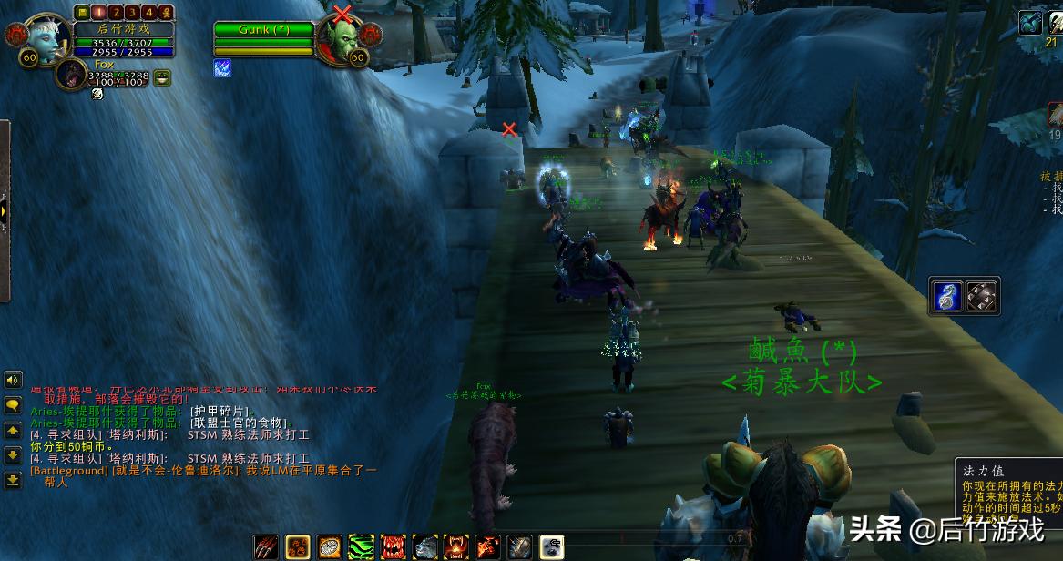 双塔奇兵怎么过,双塔奇兵对战兽人