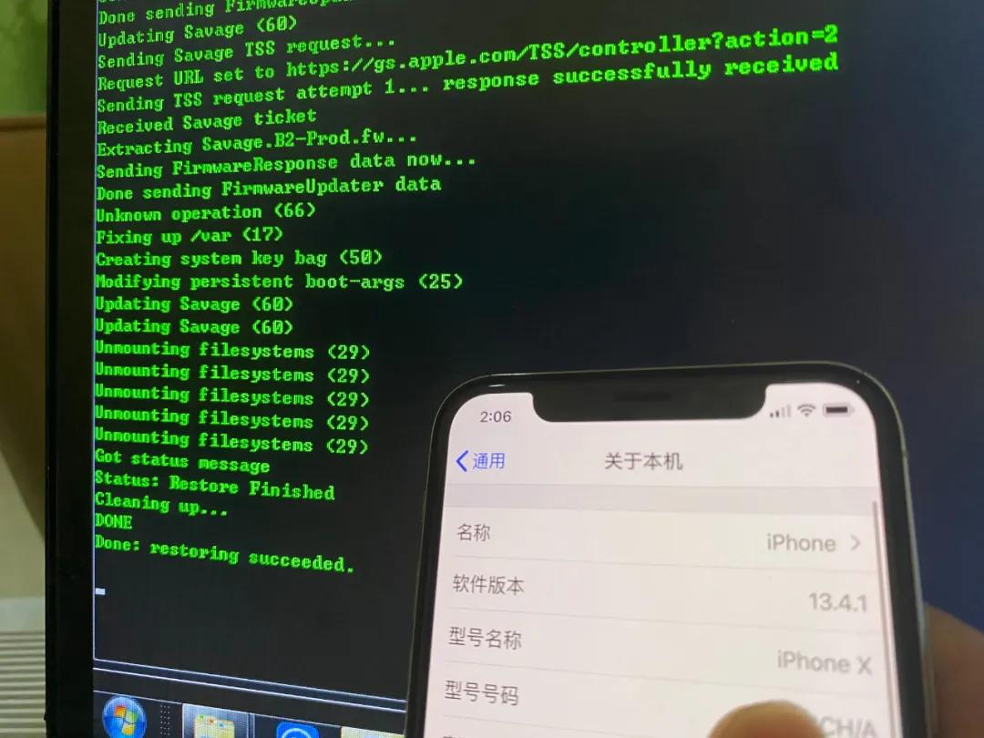 ios13.5.1不能降级了吗,ios13.5.1可以降级到13.3吗