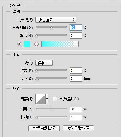 photoshop闪粉效果,photoshop闪动文字