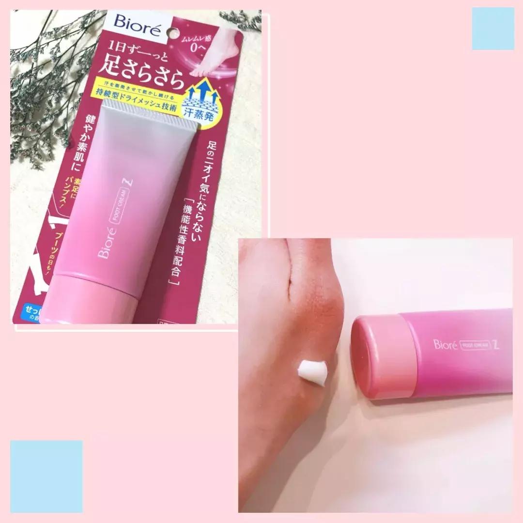 女大学生脚部异味难忍，在寝室羞于脱鞋！