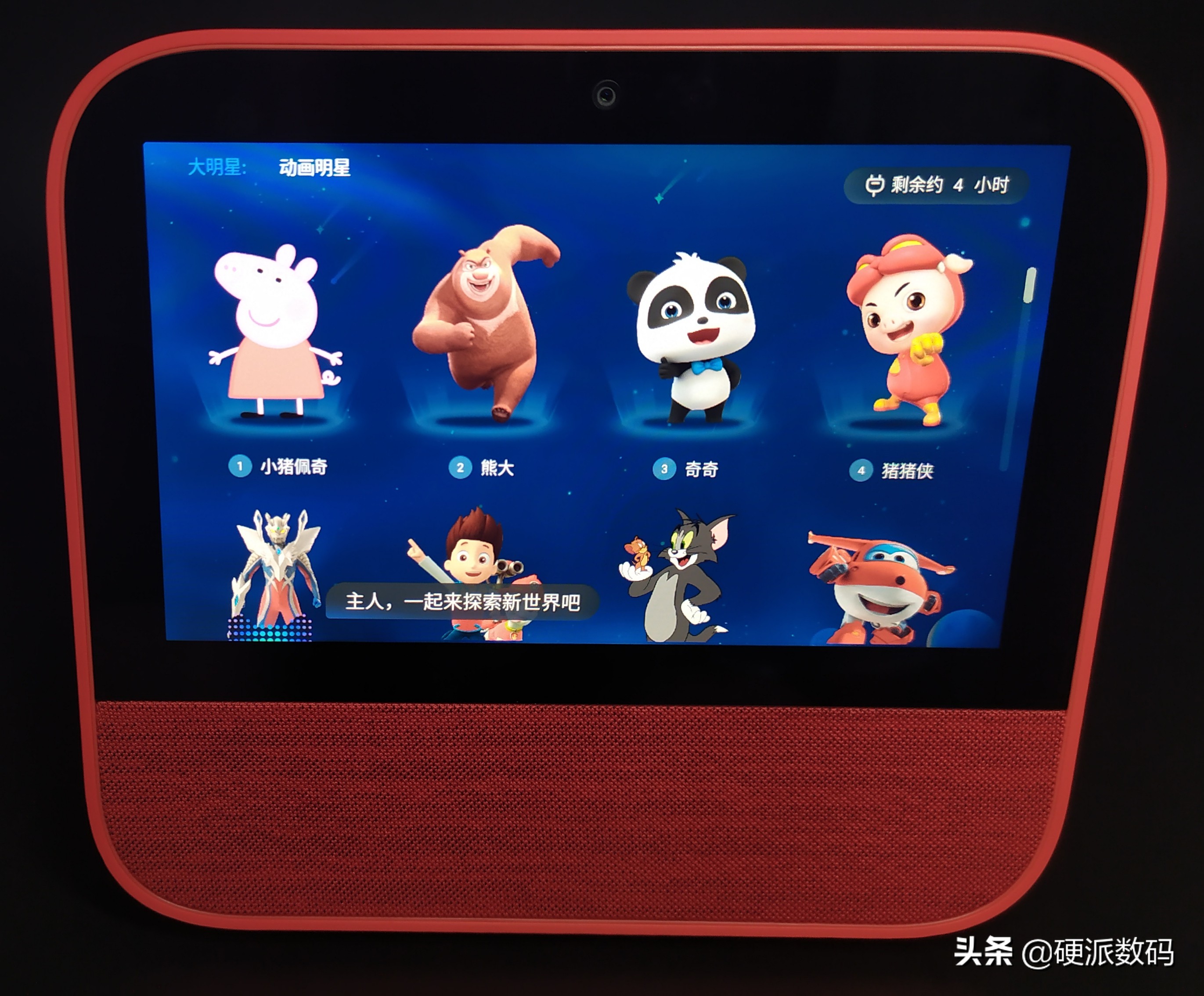 天猫精灵智能屏和智能音箱哪个好,天猫精灵cc10对比小爱触屏音箱