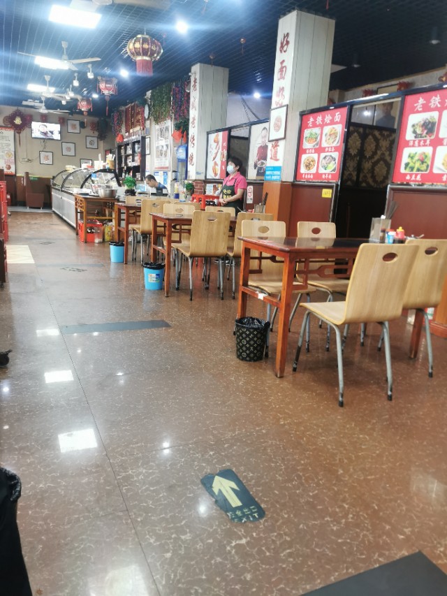 老铁烩面视频,新郑市老郑州烩面