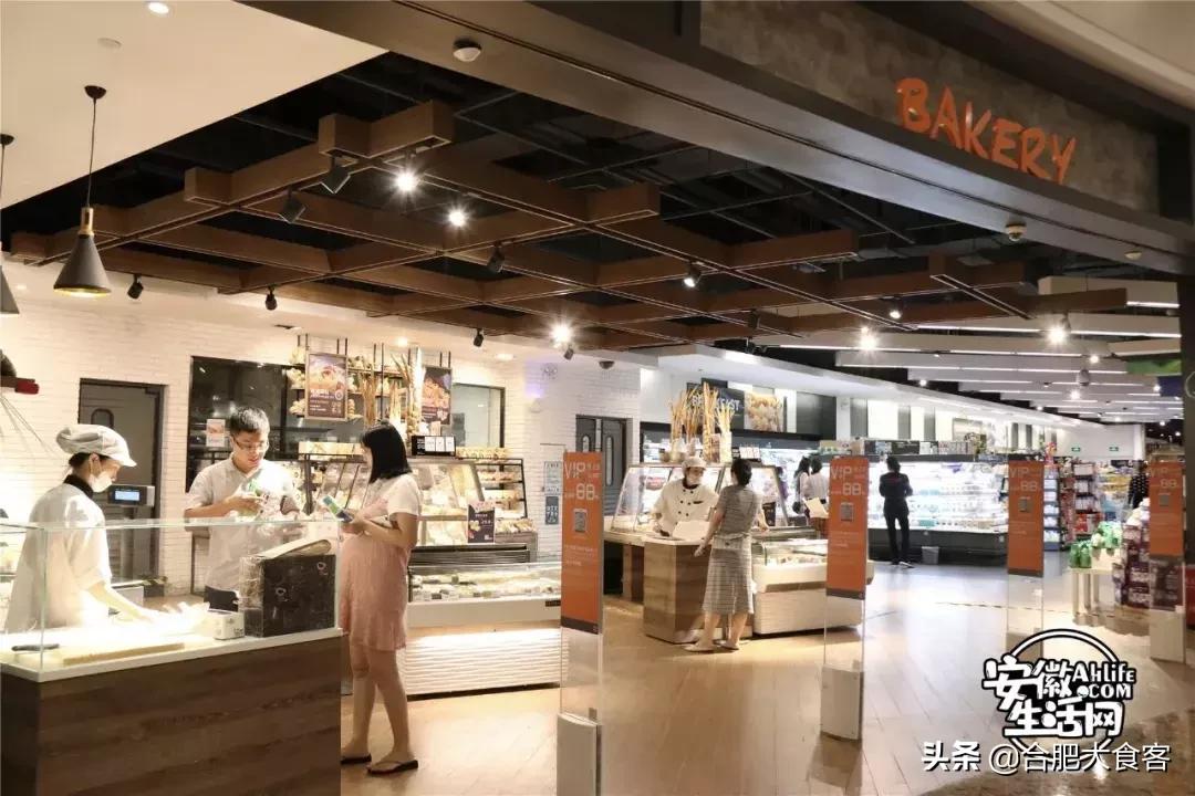 合肥经开区进口超市,合肥大型进口商品超市