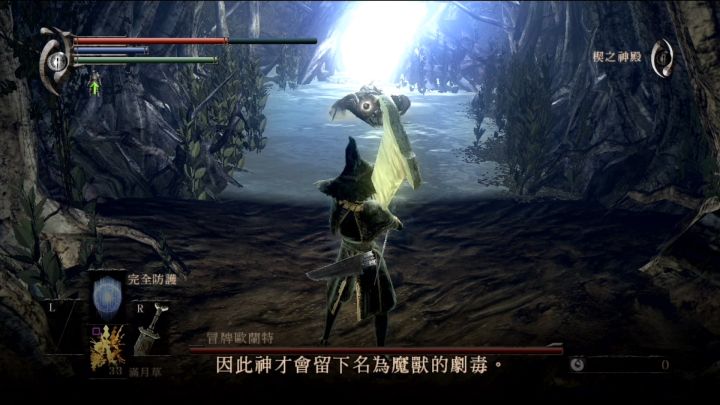 「恶魔之魂」深度解析：恶魔与灵魂，隐藏在游戏之下的另一个故事