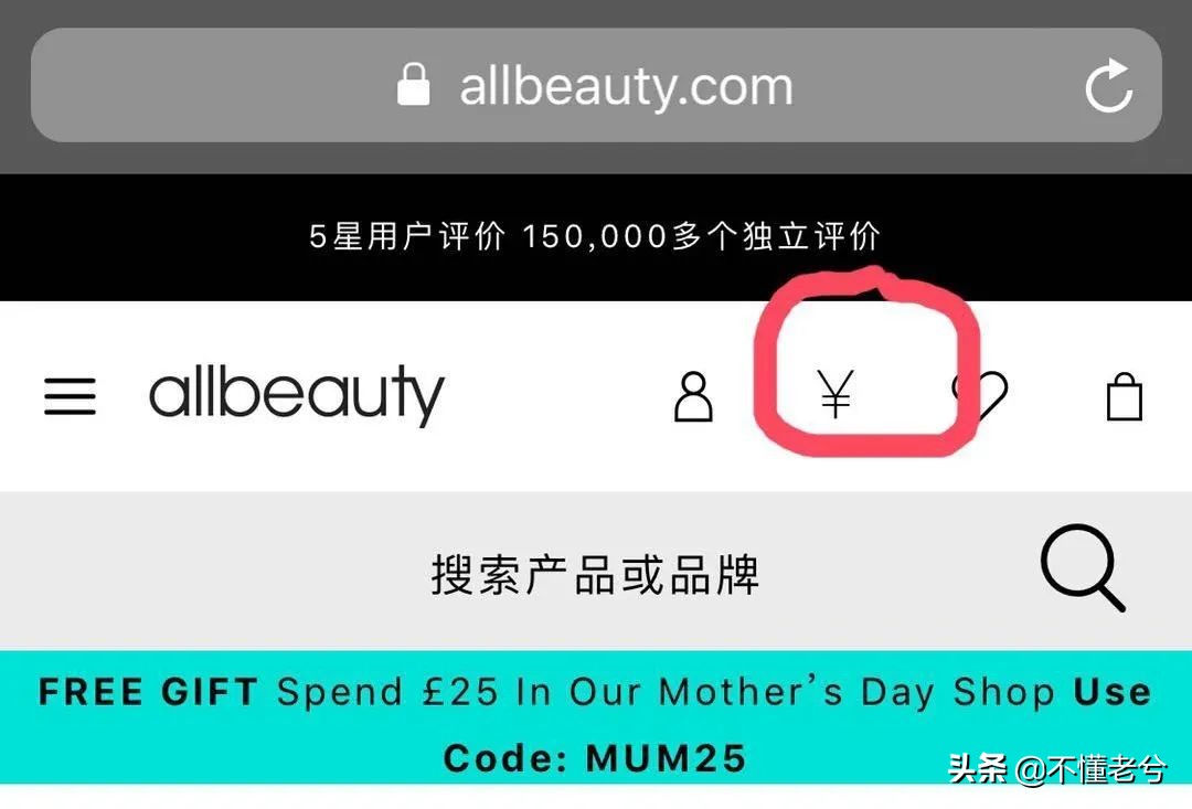 省钱不是抠门而是一种大智慧,省钱绝对不是在吃的方面省钱