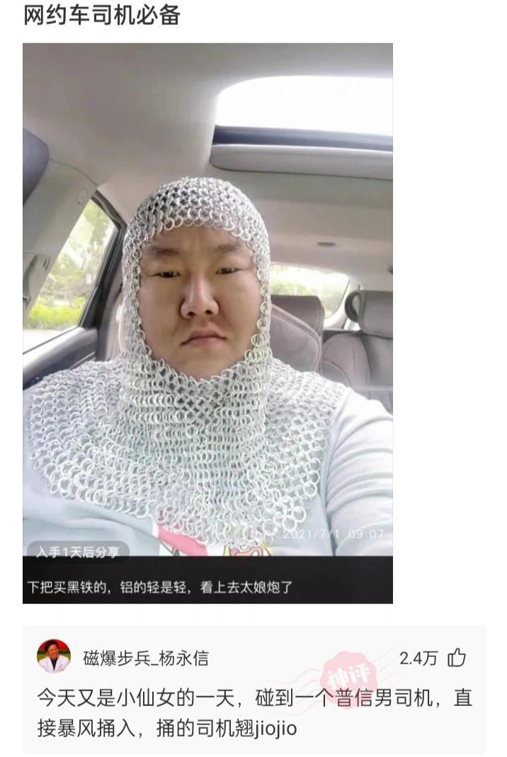 孩子满月有必要随份子钱吗,朋友孩子满月随多少钱比较有意义