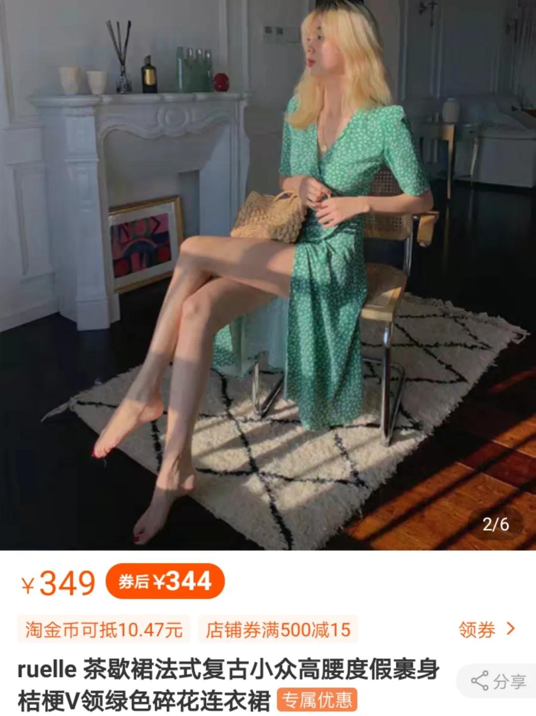 抄袭设计被揭穿,不输大牌的几个独立设计师品牌