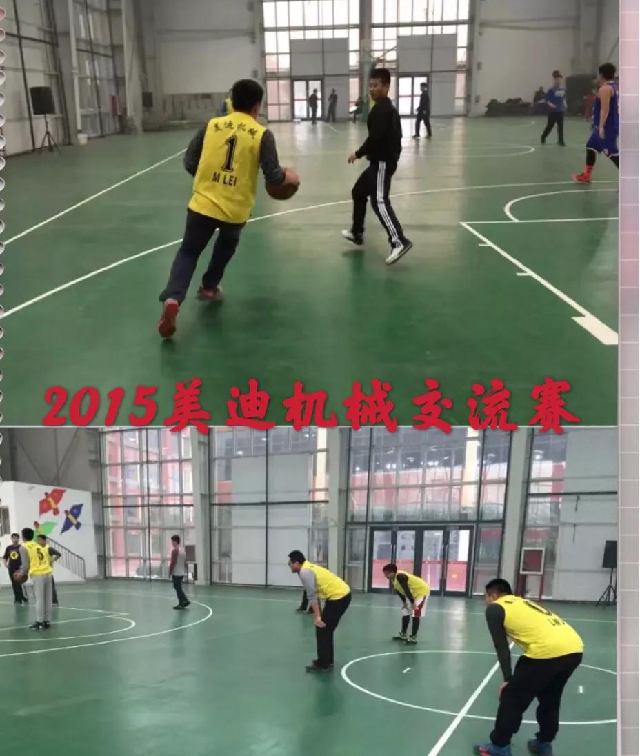 石家庄全民篮球,石家庄全民篮球比赛