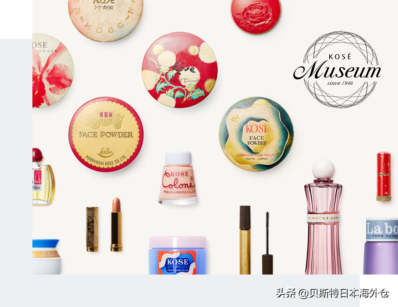 2019年全球化妆品公司营收排行榜,日本化妆品品牌排行榜前十名公司