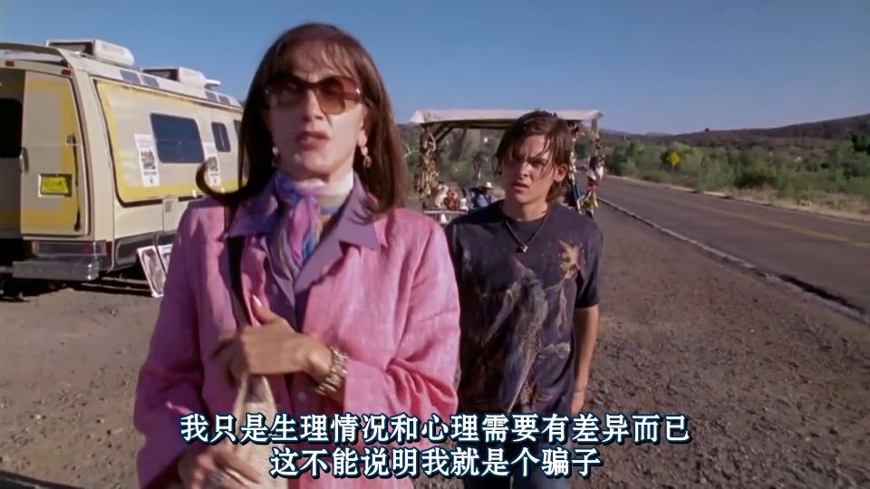 父子也能搞暧昧？这片的反转也太大了吧