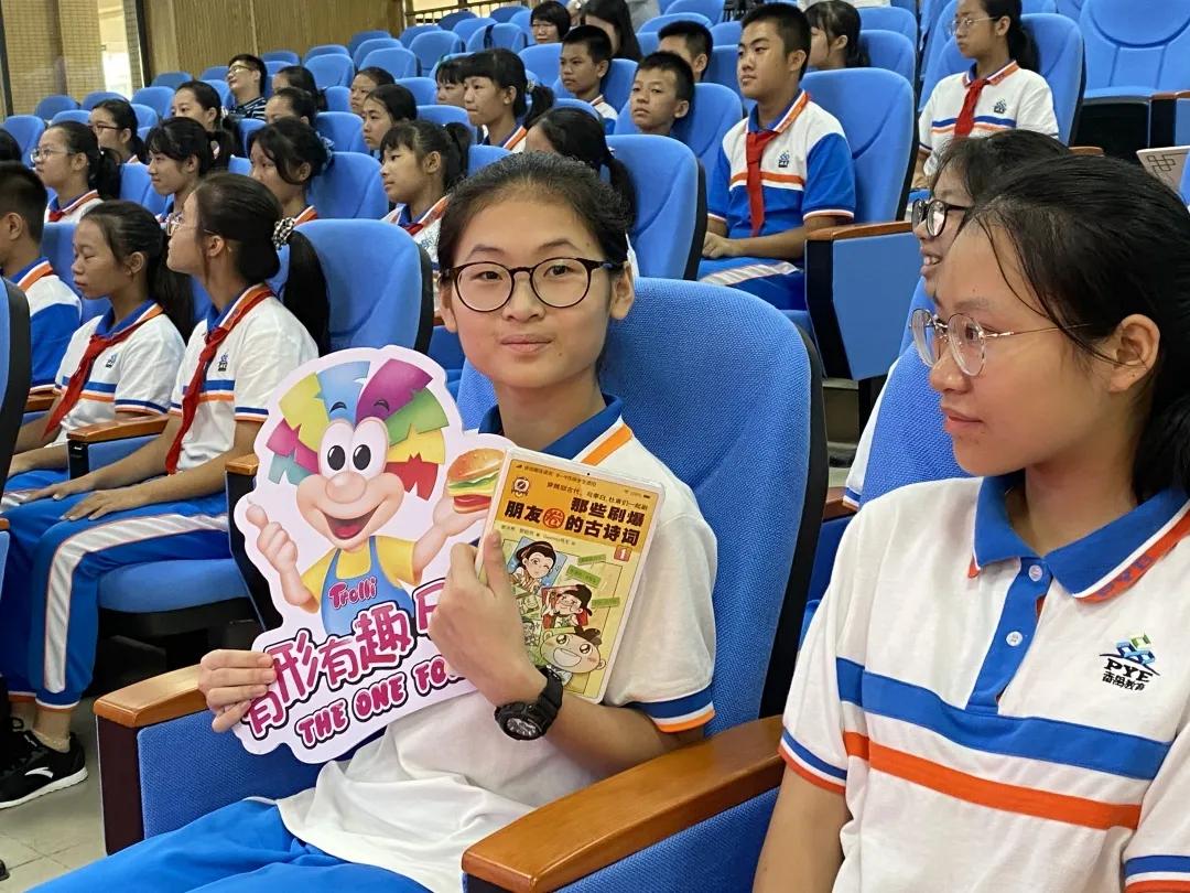 诗词大会学习内容,诗词大会学习