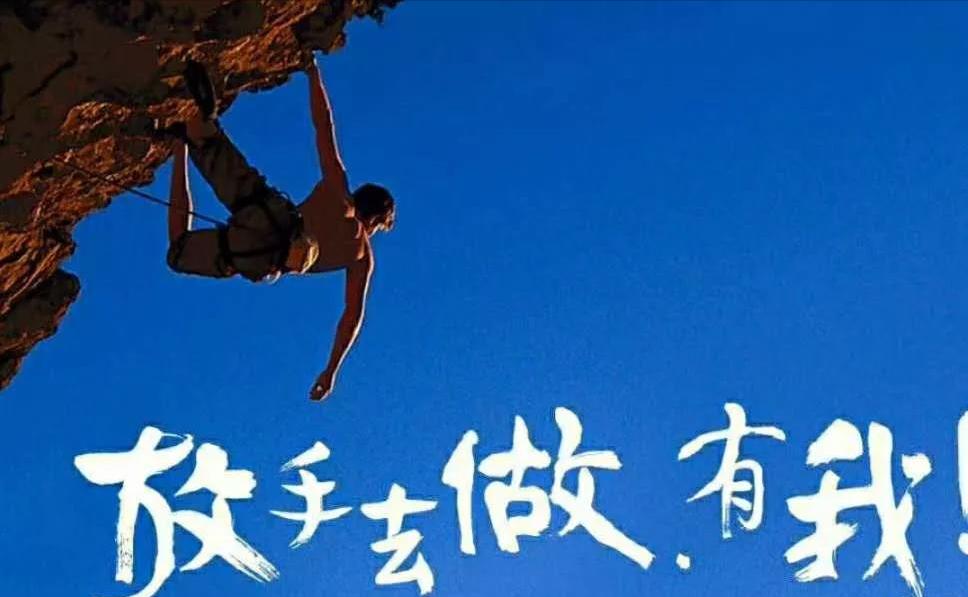 上台紧张有没有克服紧张的药,开会紧张怎样克服紧张心理