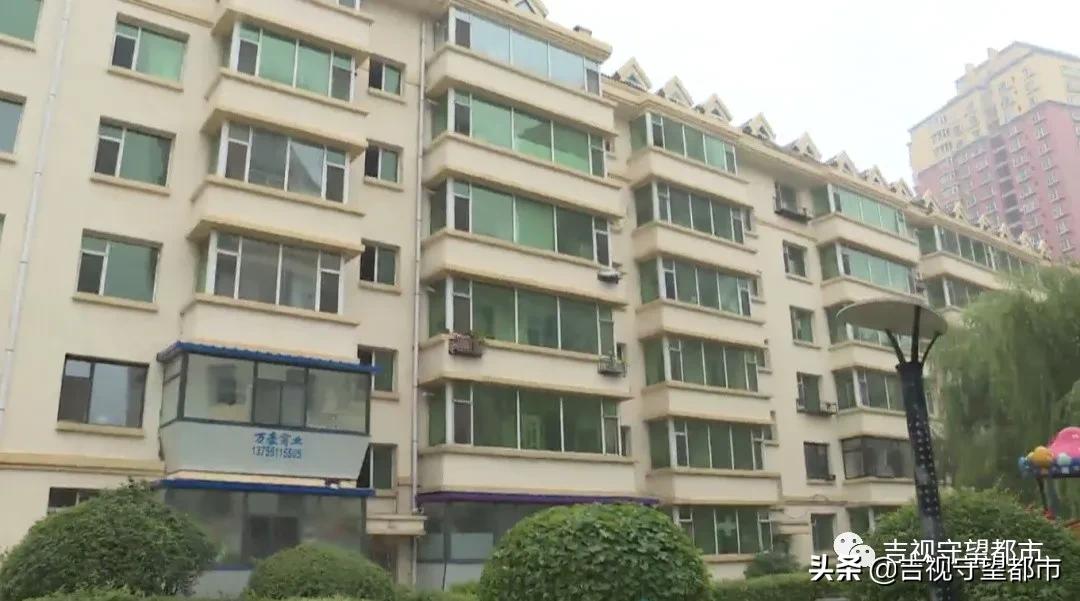 北奇星河湾小区房产证,长春北奇星河湾高层办产权了吗