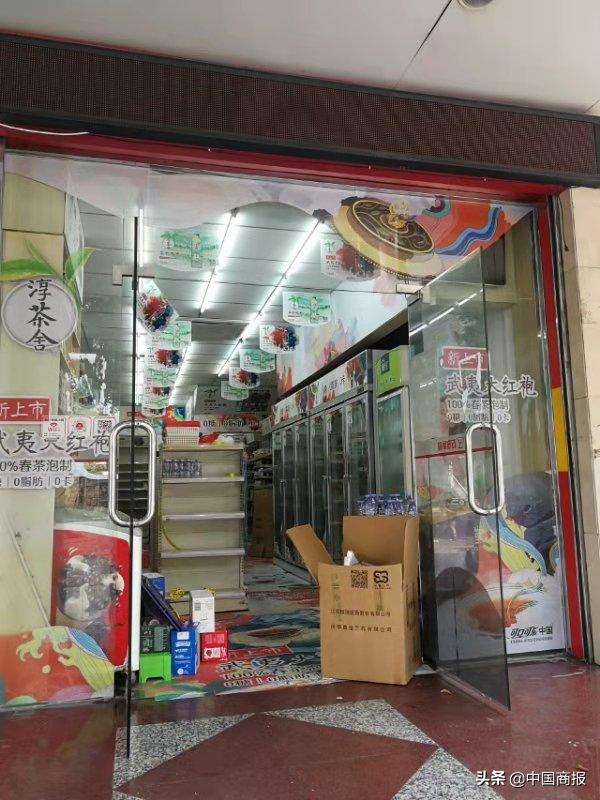 万嘉便利钱隆世家,万嘉最新事件