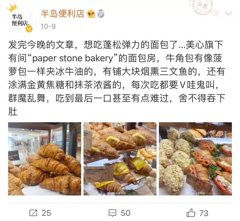 关于包包你了解多少,这一次让你彻底了解欧包