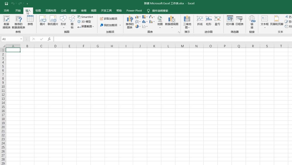 干货超实用教你用excel制作证件照,怎么用excel制作证件照教程