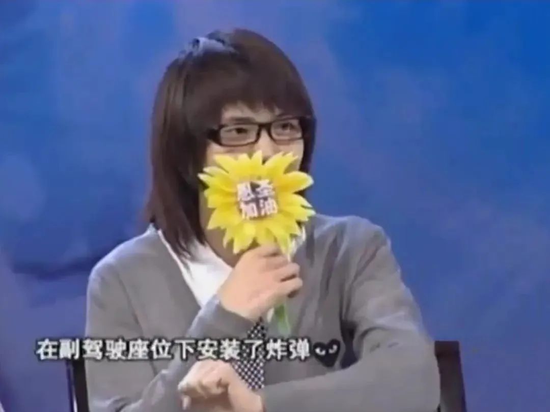 天天向上所有主持人以及离开原因,天天向上天天兄弟集体哭哪期