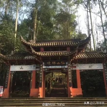 成都周边爬山的好地方人少免费,大年初一成都周边登山游一日游