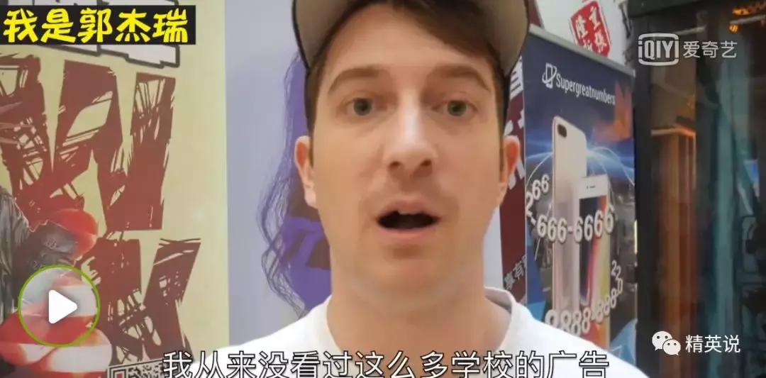 “带着孩子移民海外，但我们还是没能逃离疯狂的补习班……”