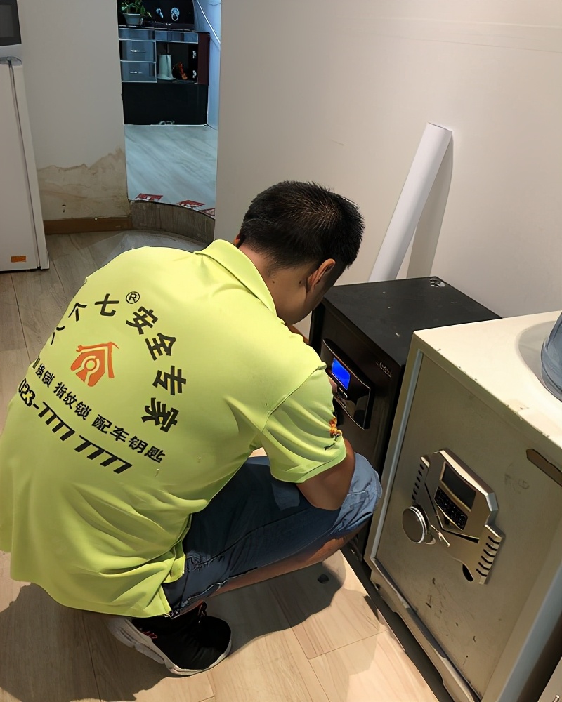 重庆沙坪坝区开锁师傅怎么开锁,重庆保险柜开锁师傅电话