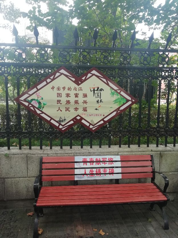 此路与“打虎上山”有关？“双拥街”给你别样体验