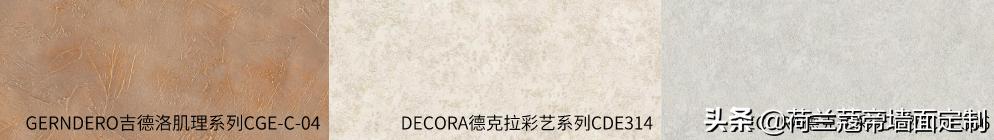 美式北欧轻奢风格装修,美式风和北欧风装修攻略