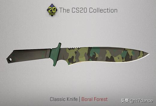 1500左右的海豹短刀csgo,csgo海豹短刀为什么不适合改名