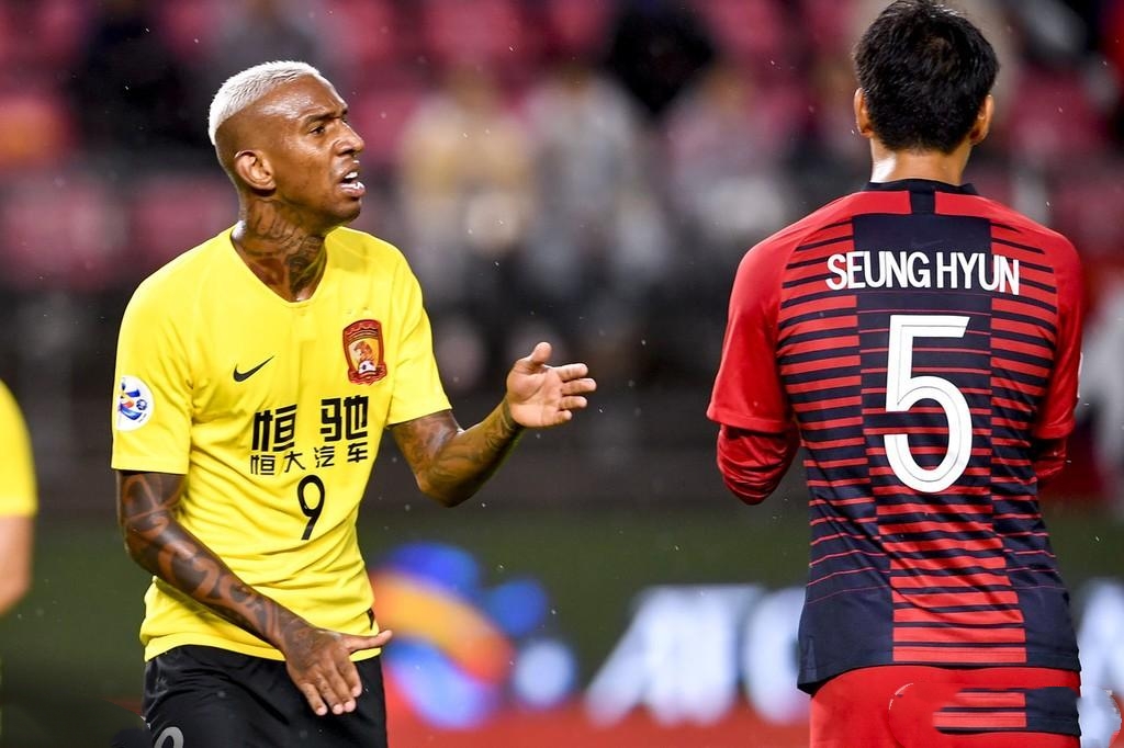 亚冠广州恒大vs鹿岛鹿角,亚冠广州恒大1比0