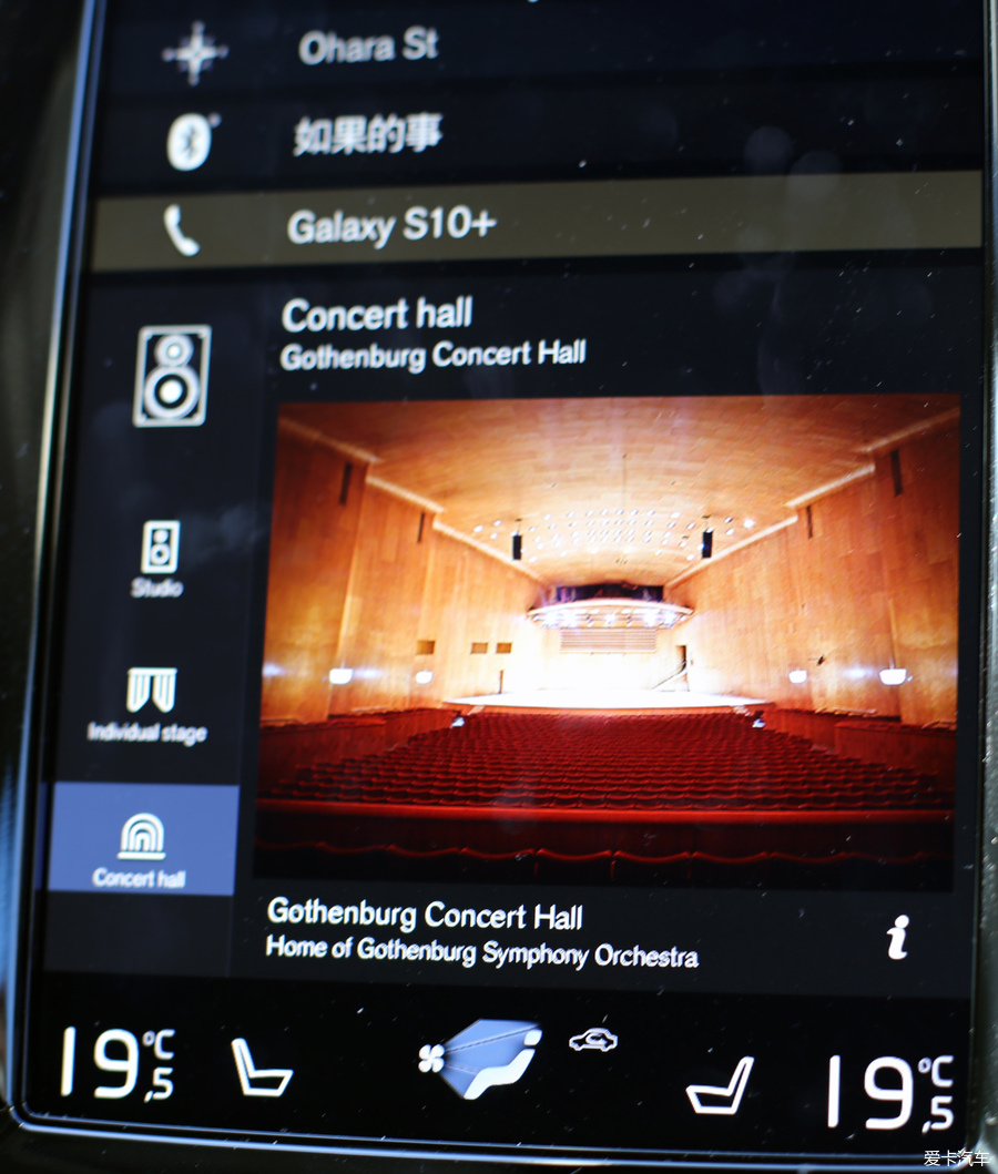 沃尔沃生日礼物,生日礼物沃尔沃xc60