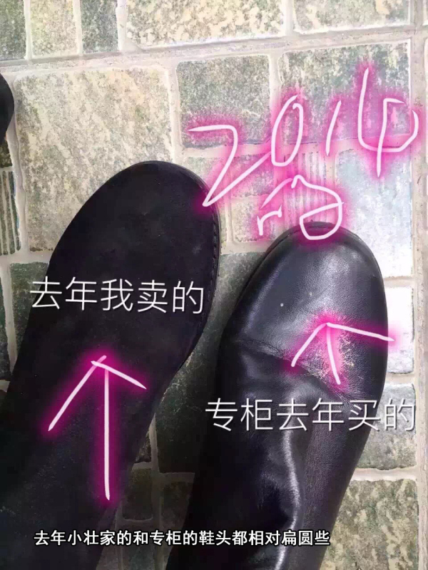 stuartweitzman真假辨别,stuartweitzman真假鉴别