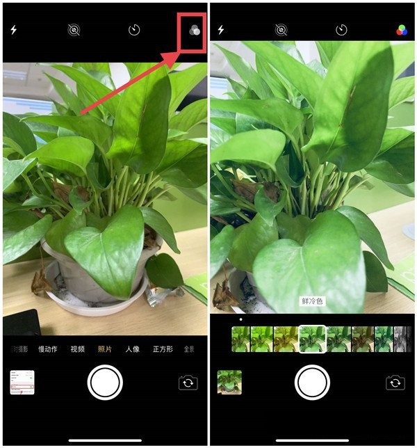 iphone手机怎么拍照更清晰,苹果手机拍照最清晰的方法